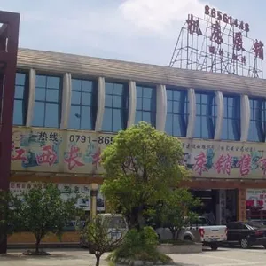 江西长梅机电机床销售有限公司