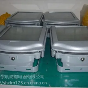 海洋王NSC9700防眩通路灯/新黎明NSC9700防眩通路灯/