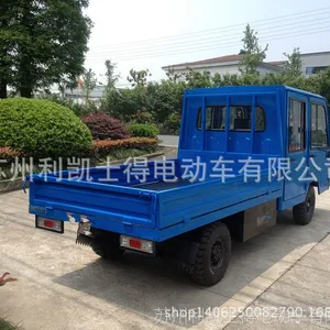 ��Ӧ�����Ͼ�3�ֵ綯���ֻ��������3�ֵ綯ƽ�������3�ֻ���