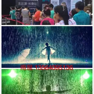 浪漫雨屋 雨屋租赁 雨屋出租 雨屋厂家 雨屋报价 雨屋出售
