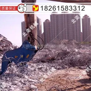 ����Һѹ����ǯ����ǯ��Ǩ�������ھ������������ǯ���Ȼ�е��