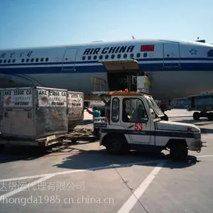 台州机场空运,台州机场航空托运,台州机场货运