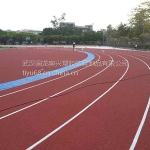 北京供应顺义小学2354平米混合国标跑道,无味,环保,/防滑球场材料/标准厚度塑胶跑道