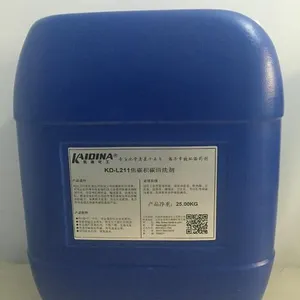煤焦油焦炭清洗剂_凯迪化工KD-L211