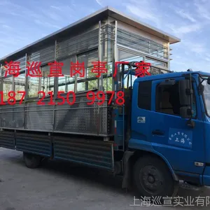 �����Ұ��ΰ���ͤ���人�ֽṹ������ͤ����������վ�ڸ�ͤ���ƶ���ͤ��������