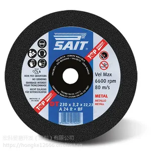 �ͼ۴��� ������� SAIT�������Ͻ��ĥƬ ��ĥ���ġ����Ͻ�ר��