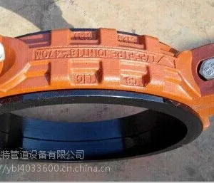 郑州正特生产V型连接器卡箍热销