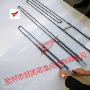 煜昊1700级U型硅钼棒生产厂家规格9/18