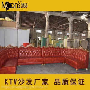 欧式***沙发尊贵的享受酒店奢华家具KTV组合沙发会所家具
