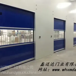 鑫迈达|武汉快速卷帘门|武汉快速卷帘门厂家|