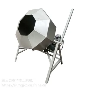 供应宏超HC-012木珠抛光筒油漆筒打磨机上漆筒