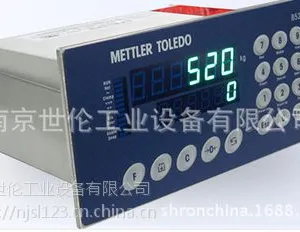 B520称重仪表 梅特勒托利多B520称重仪表厂家直销