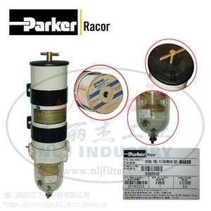 Parker(派克)Racor燃油过滤/水分离器1000FH10