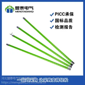 编写跌落式玻璃钢令克棒10kv防雨式绝缘拉闸杆螺纹接口操作杆