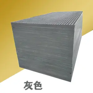 兰州汽车装潢店地板 洗车下面的漏水网 华强供应