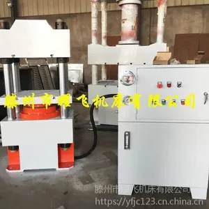 400吨全自动深压纹液压机 浮雕烫金烫印压力机 皮革制品深压纹机