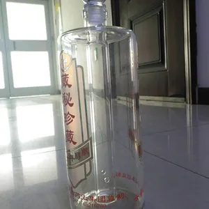 �Ӽ仪���ݾ�ƿ �пձ�������ƿ ����ݾ�ƿ ��������ƿ��