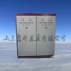山东数字智能消防巡检柜/37KW巡检柜