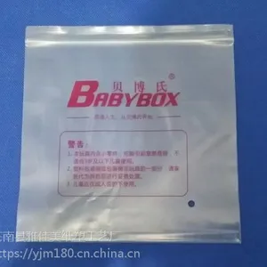 1���Է��5*7 �ֻ���Ӧ��logo�Է�����Ҷ���
