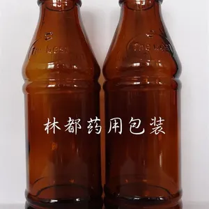 �ֶ���Ӧ150ml����ơ��ƿ ҩ�ò���ƿ
