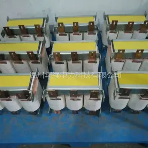 ����ֱ�� ���̵����Ƽ�CKSG CKSG-0.84/0.45-7% ��ѹ���മ���翹�� �����