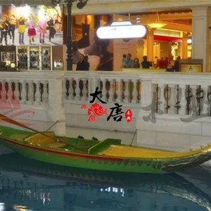 2017新款澳门水城酒店龙舟款贡多拉独木舟尖舟旅游观光船