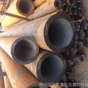 ��֪��42crmo�Ͻ�ܵĻ�е������ 42crmo��ĥ�ֹܵĹ��