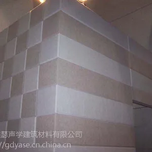惠州游乐场聚酯纤维吸音板防火防撞供应商