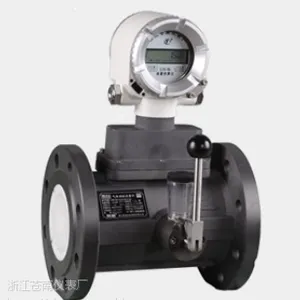 供应陕西、西安气体涡轮流量计-气体叶轮式流量计-气体涡轮表陕西市场