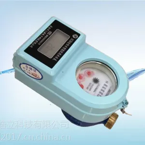 全防水预付费水表(SCSB),三诚电子智能全防水表,三级密封结构1P68(8m,72h),确保密