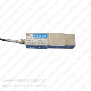 SILVANUS XBC悬臂梁称重传感器