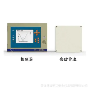 安防雷达销售