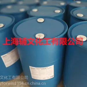 进口甲基硫醇锡稳定剂T-TS943-N 低气味有机锡