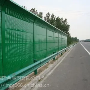 铜仁高速公路声屏障 市政隔音墙 型号齐全 可加工