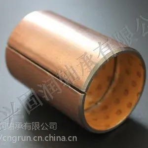 环保型边界润滑轴承