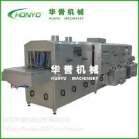 华誉HY-XKJ型全自动高效洗筐机