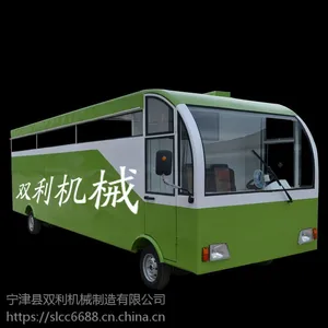 贵州移动多功能小吃车餐车开店任你选