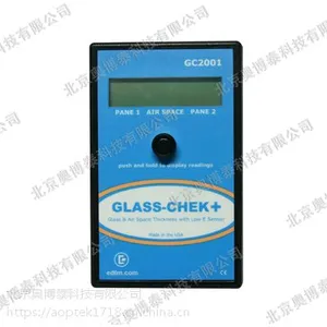 奥博泰AOPTEK厚度及LOW-E膜面鉴别仪测厚仪 GC2001(代理)