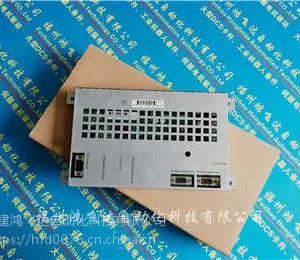 3HAC16044-4 ABB