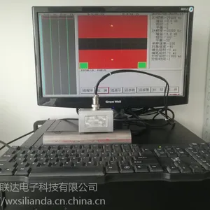 重庆斯联达DSN-99汽车钢管汽车零部件缺陷涡流探伤仪