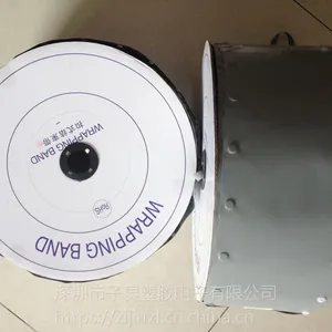 子炅供应扣式结束带,电线扣套,扣式保护套
