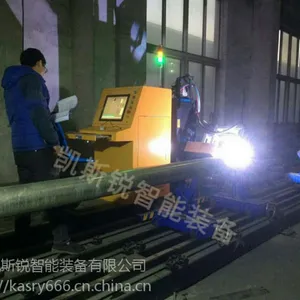 供应KR-XY五轴相贯线数控等离子切割机 管道切割机 打坡口适用于 钢结构等行业使用生产