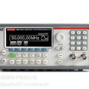 美国泰克3390 任意波形发生器