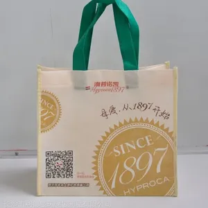 ��ɳ�۵��������� �����޷Ĺ����ӡˢ��˾ �޷Ĳ����´�������