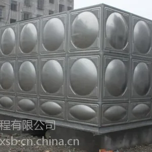 枣强大型拼装不锈钢水箱 不锈钢生活水箱包邮