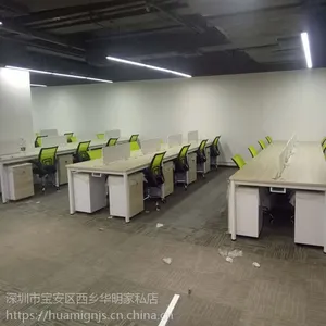 深圳华明办公家具厂家直销4人位办公桌 隔断办公屏风 职员卡座