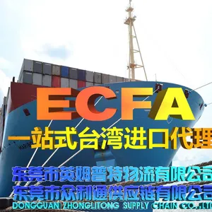 ����̨����ڶ����豸��������֤ ���ڻʸڱ��ؼ� �ִ�����