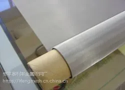 �ֻ���Ӧ304 316 ���� 1-635Ŀ�����˿�� ɸ�� ������ ��˿����ӹ���Ʒ