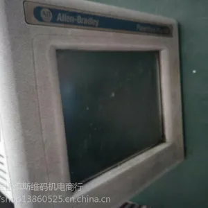 快速AB触摸屏维修2711P-T6C20D8 议价