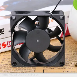 7025直流无刷风扇 5V12V24V静音 高转速大风量 汽车坐垫风扇